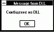   HELPMORE.HLP