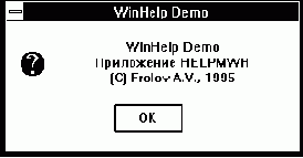  HELPMWH