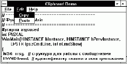  CLIPTXT